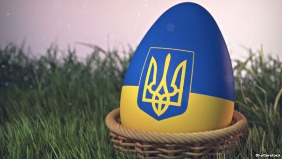 З Воскресінням Христовим!