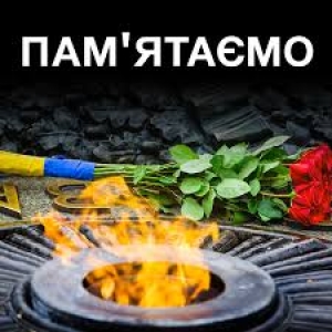 79 річниця вигнання нацистів з території Голованівщини.