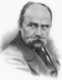 Сьогодні 207 річниця з дня народження Тараса Шевченка.