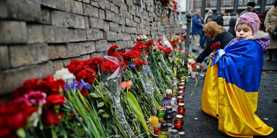 20 лютого - День Героїв Небесної Сотні