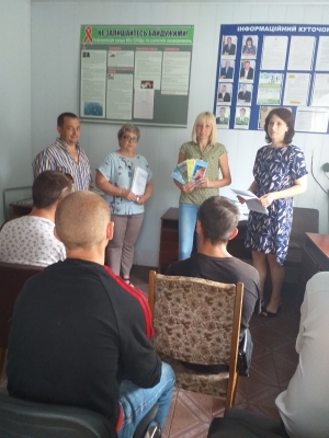 Сіяти добро – добро і пожинати!