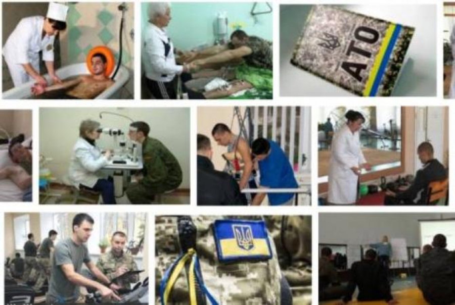 До уваги учасників бойових дій, які перебували у зоні проведення антитерористичної операції
