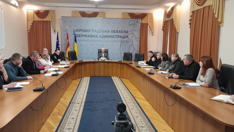 У Кіровоградській ОВА підсумували результати діяльності робочої групи «Прозорість та підзвітність» за жовтень-грудень 2023 року