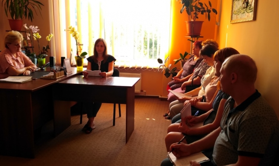 Координаційна комісію  з питань призначення та надання всіх соціальних виплат та пільг