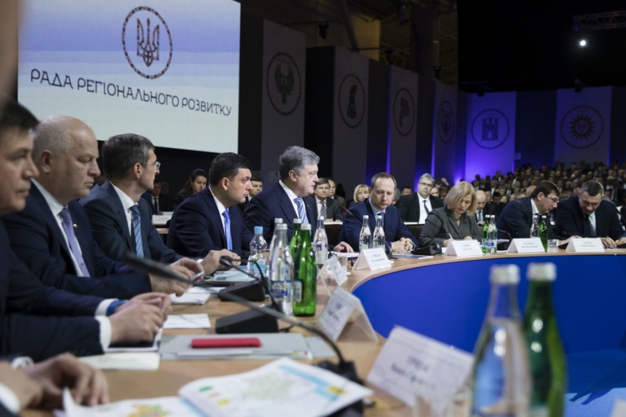 Президент доручив регіональній владі підготувати плани перспективного розвитку територій на 2019-2021 роки