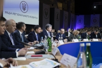 Президент доручив регіональній владі підготувати плани перспективного розвитку територій на 2019-2021 роки