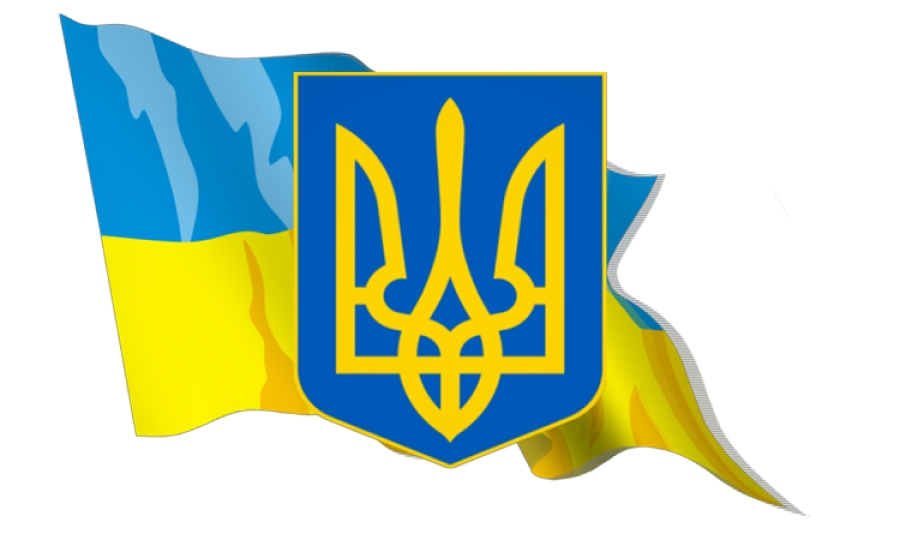 ПРОМОВЧАТИ - ГІРШЕ НІЖ ЗДАТИСЯ!