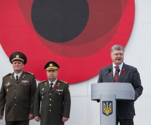 Виступ Президента з нагоди Дня перемоги над нацизмом у Другій світовій війні