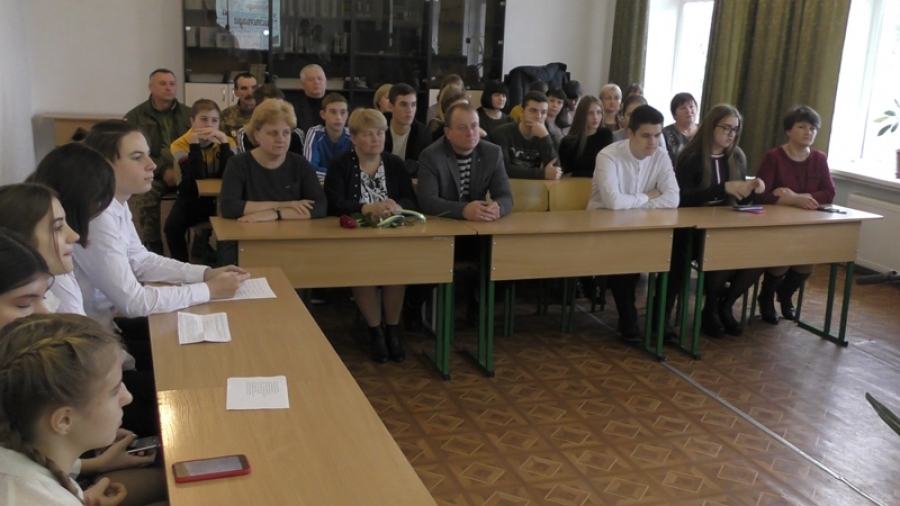 Захід з нагоди Дня Гідності та Свободи
