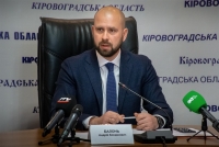 У Держбюджеті-2020 Кіровоградщині передбачено близько 715 млн. грн на будівництво і ремонт доріг