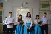 «Вірю в майбутнє твоє, Україно!» - заходи з нагоди відзначення Дня Соборності України