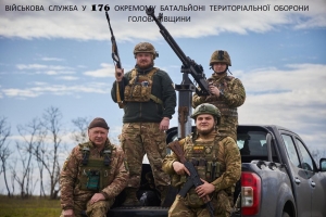ВІЙСЬКОВА СЛУЖБА В 176-му БАТАЛЬЙОНІ  ТЕРИТОРІАЛЬНОЇ ОБОРОНИ