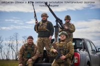 ВІЙСЬКОВА СЛУЖБА В 176-му БАТАЛЬЙОНІ  ТЕРИТОРІАЛЬНОЇ ОБОРОНИ