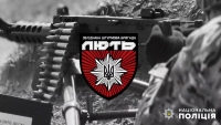 «Лють» шукає воїнів