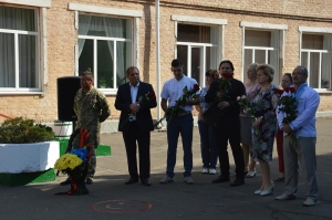 «Не плакав, не боявся, не просився…» у пам'ять про Володимира Караташа