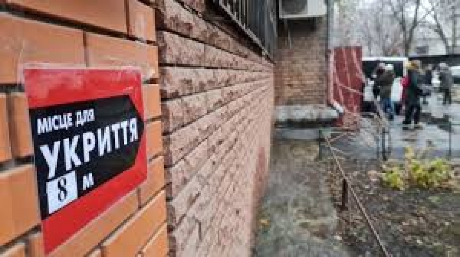 ПЕРЕЛІК СПОРУД  цивільного захисту та  найпростіших  укриттів  для укриття населення  Голованівської селищної  ради у  разі  виникнення надзвичайних  ситуацій