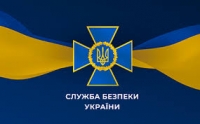 Увага! Будьте обережними! Не дамо ворогу жодного шансу