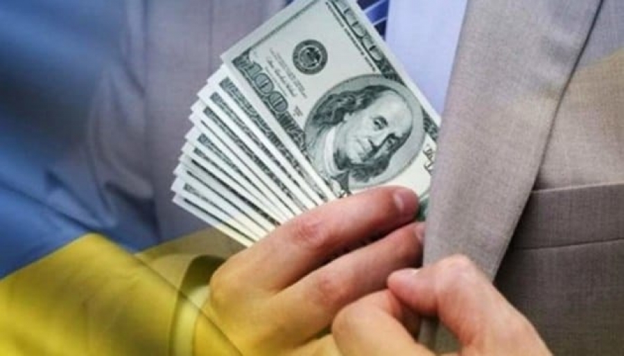 Засідання робочої групи «Прозорість та підзвітність»
