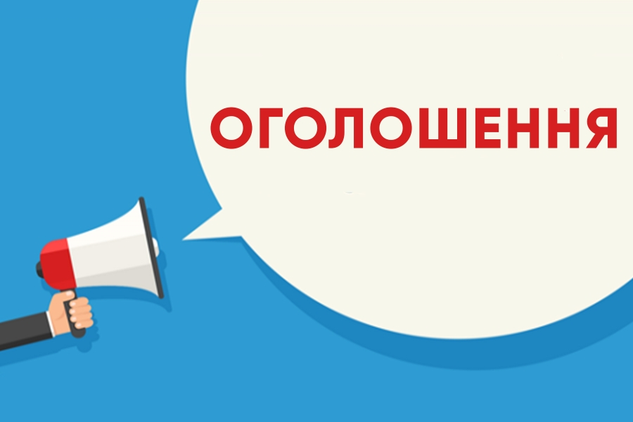 Спеціалісти TomoClinic безкоштовно консультують пацієнтів Голованівської ЦРЛ