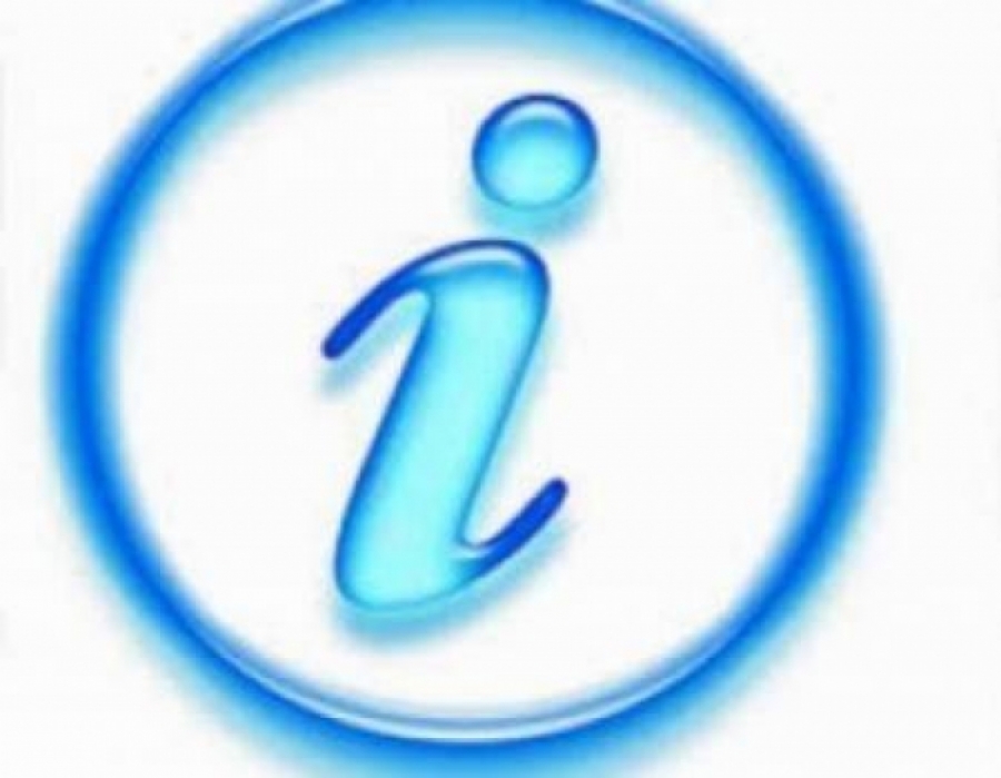 ДІЗНАТИСЯ РОЗМІР СУБСИДІЇ ТЕПЕР МОЖНА ОН-ЛАЙН - SUBSIDII.IOC.GOV.UA