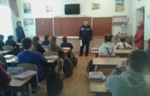 Провели інформаційно-профілактичні бесіди серед школярів опорних загальноосвітніх шкіл