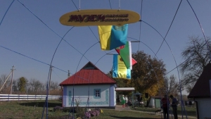 Відкриття Музею побутової культури в с.Шепилове