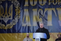 Наш шлях – це дорога до Євросоюзу і НАТО, до миру і добробуту – Президент