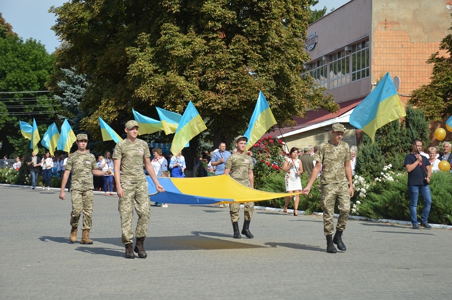 Відзначення Дня Державного Прапора України та 28-ї річниці незалежності України