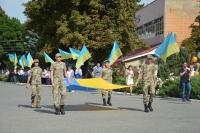 Відзначення Дня Державного Прапора України та 28-ї річниці незалежності України