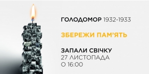Звернення заступника голови районної державної адміністрації з нагоди Дня пам’яті жертв Голодомору