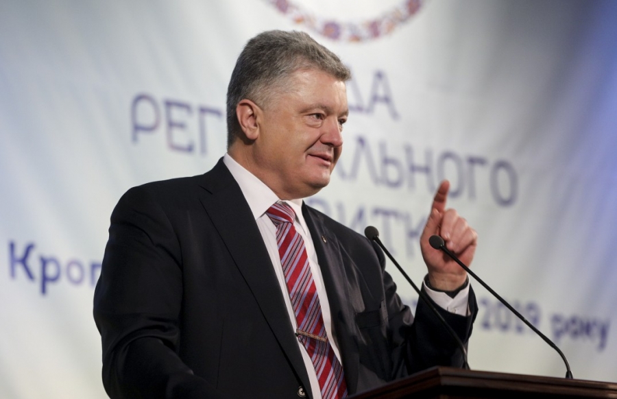 Президент вніс як невідкладний на розгляд Верховної Ради законопроект про відповідальність за незаконне збагачення