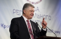 Президент вніс як невідкладний на розгляд Верховної Ради законопроект про відповідальність за незаконне збагачення