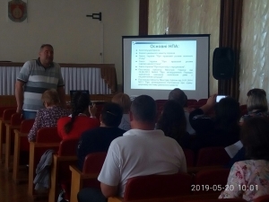 Функціональне  навчання  з питань цивільного захисту