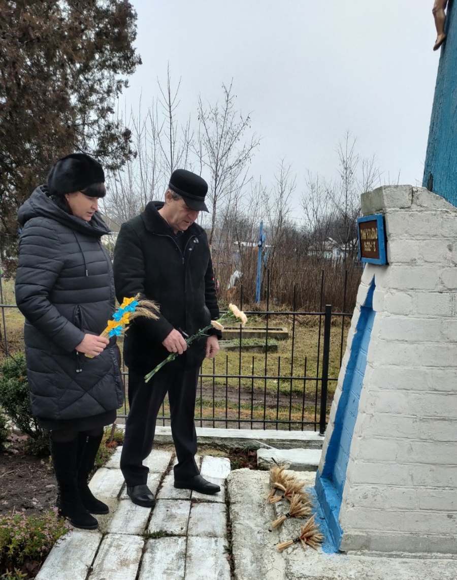 «Пам’ятаємо. Єднаємося. Переможемо».