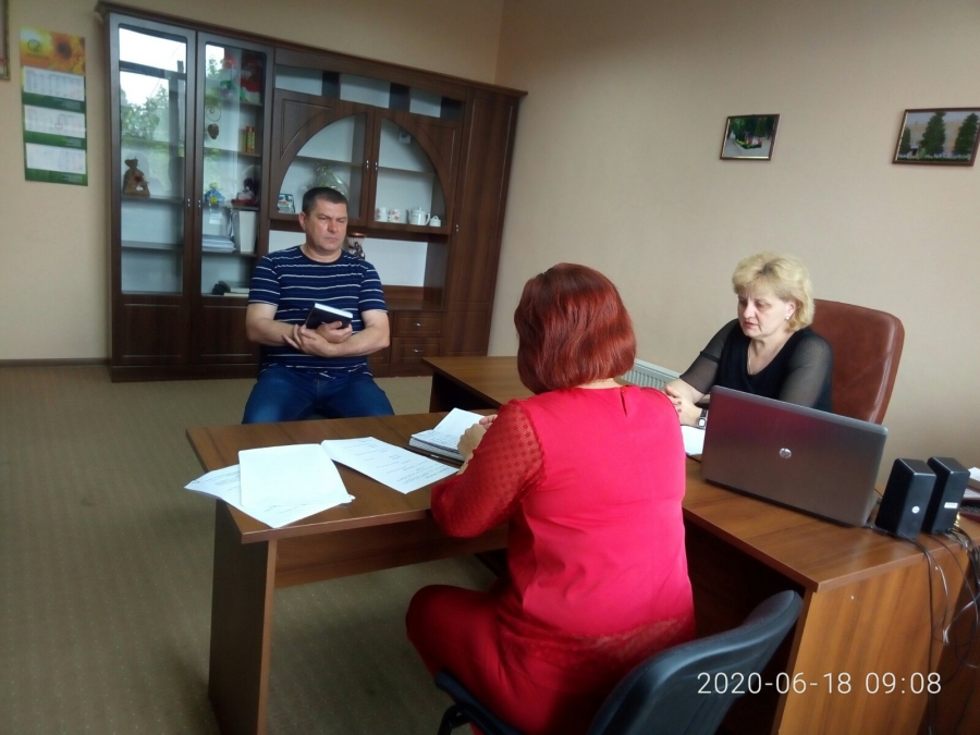 18 червня 2020 року нарада у заступника голови Ольги БУГАЄНКО