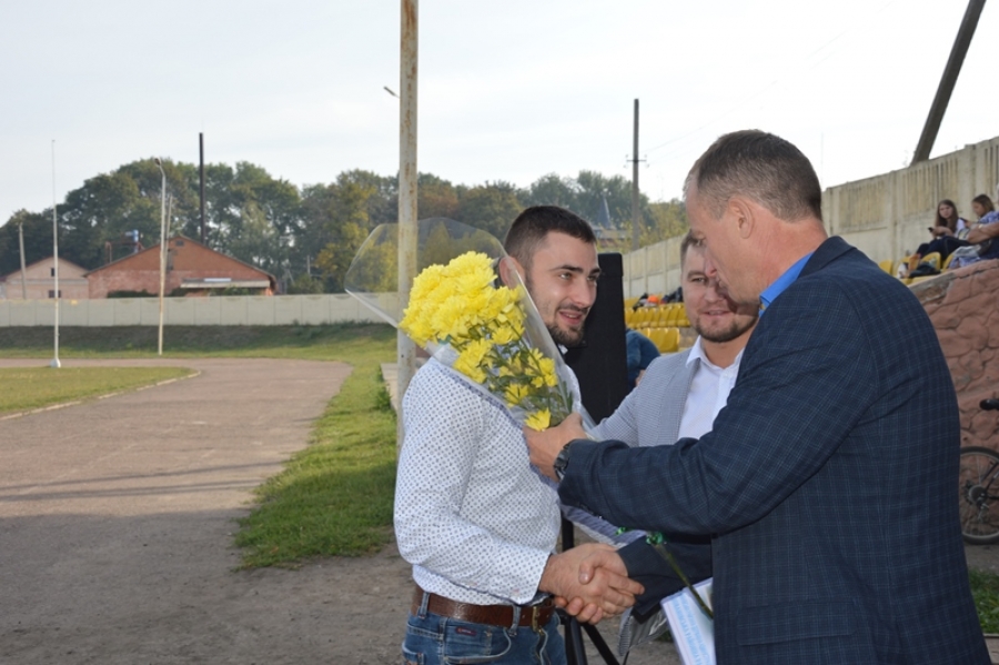 Відзначення Дня фізичної культури і спорту