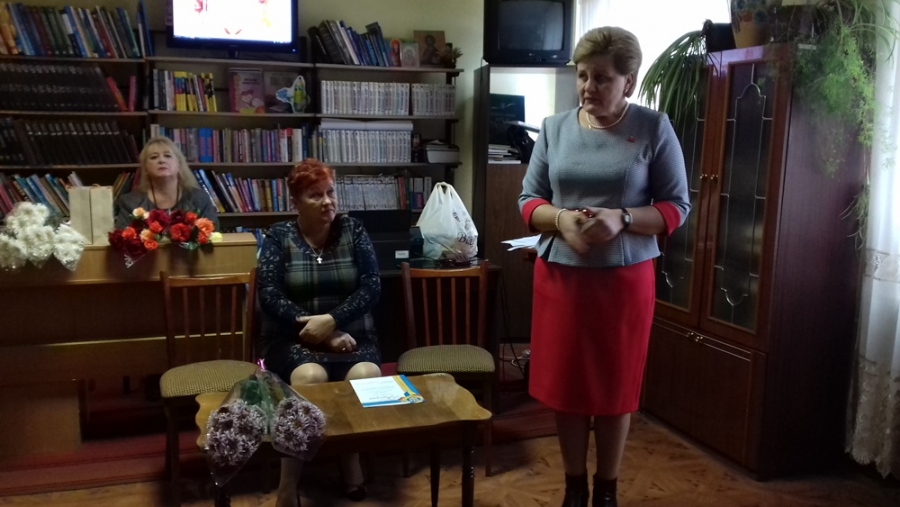 Всеукраїнський день бібліотек