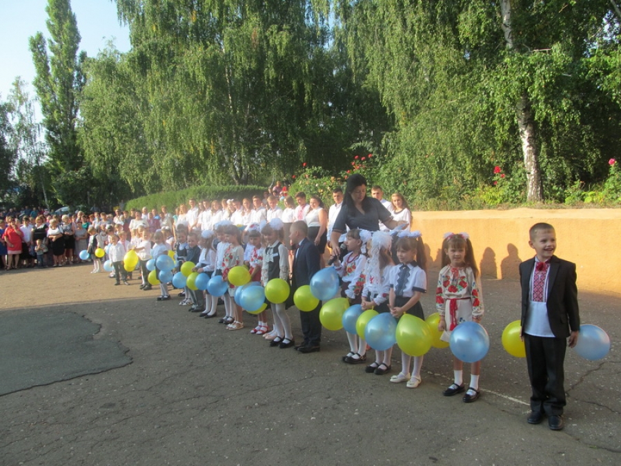 ДЕНЬ ЗНАНЬ