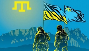 26 лютого – День спротиву окупації Автономної Республіки Крим та міста Севастополя