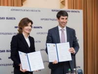 МAРИНA ПОРОШЕНКО ТA СЕРГIЙ КУЗЬМЕНКО ПIДПИСAЛИ МЕМОРAНДУМ ПРО СПІВПРAЦЮ У ФОРМУВAННІ ІНКЛЮЗИВНИХ ЦЕНТРІВ.