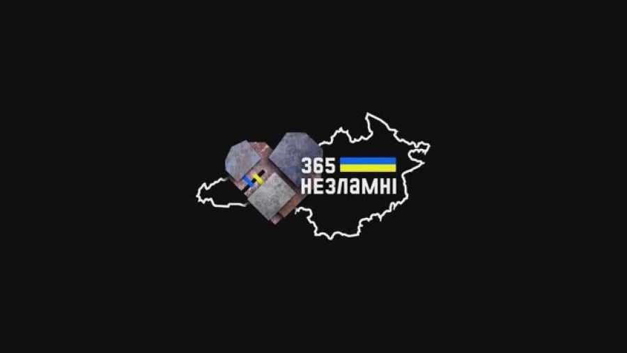 Народний збір «365-НЕЗЛАМНІ» на дрони та антидронові рушниці