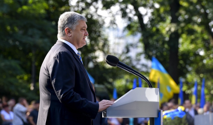 Виступ Президента з нагоди 1030-річчя хрещення Київської Русі-України