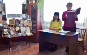 Уроки Голокосту: мужність, пам’ять,співчуття