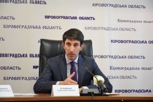 Сергій Кузьменко: Успішне проведення децентралізації – одне з основних завдань держави