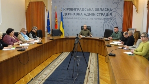 Засідання робочої групи «Прозорість та підзвітність»