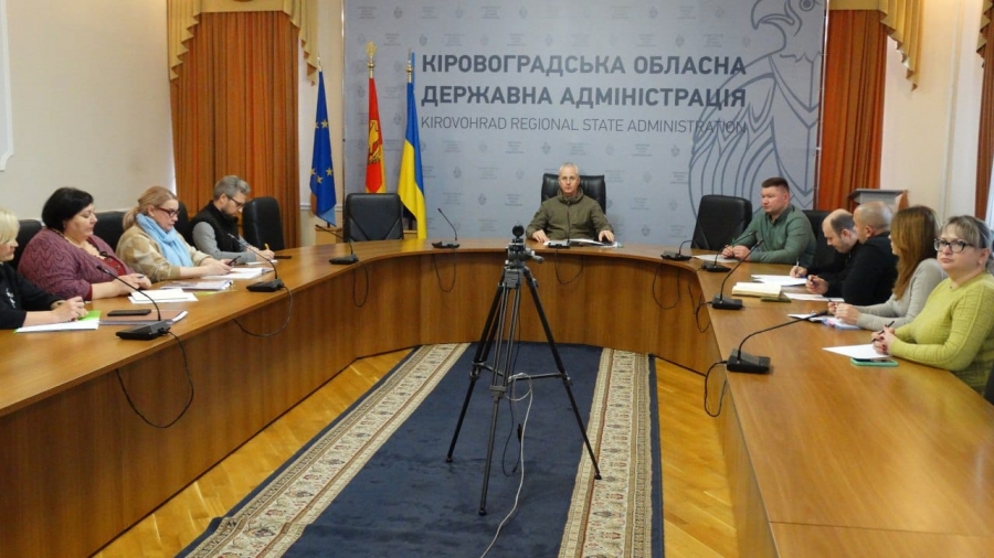 Засідання робочої групи «Прозорість та підзвітність»