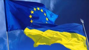 День Європи в Україні у 2022 році (21 травня)