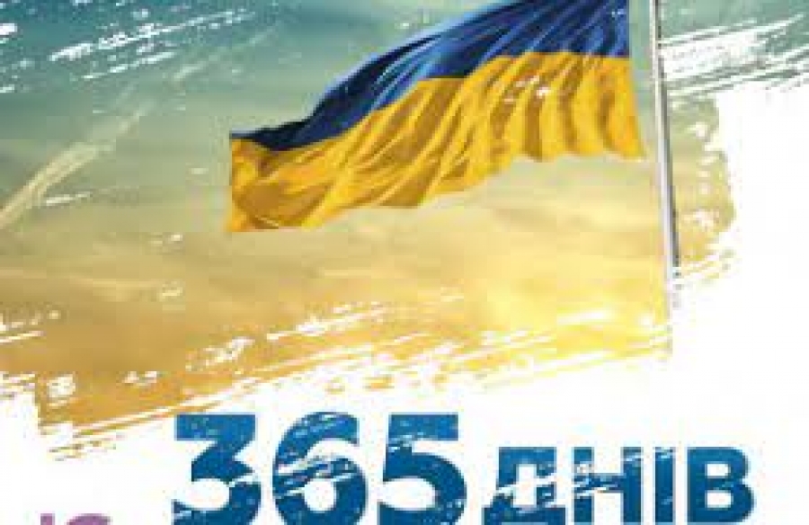 На Кіровоградщині оголосили народний збір "365-НЕЗЛАМНІ" на дрони та антидронові рушниці для батальйонів області