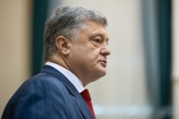 Ми маємо захистити людей – Президент поставив завдання Уряду розширити програму субсидій у зв’язку із підвищенням тарифів на газ
