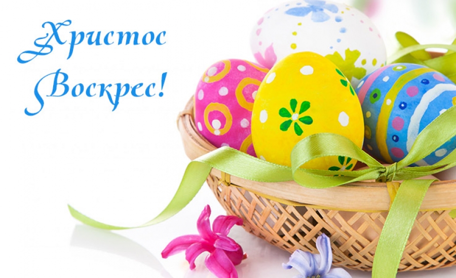 Дорогі жителі Голованівщини!